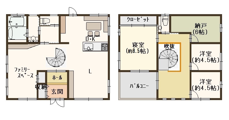阿那賀セキスイハイム戸建